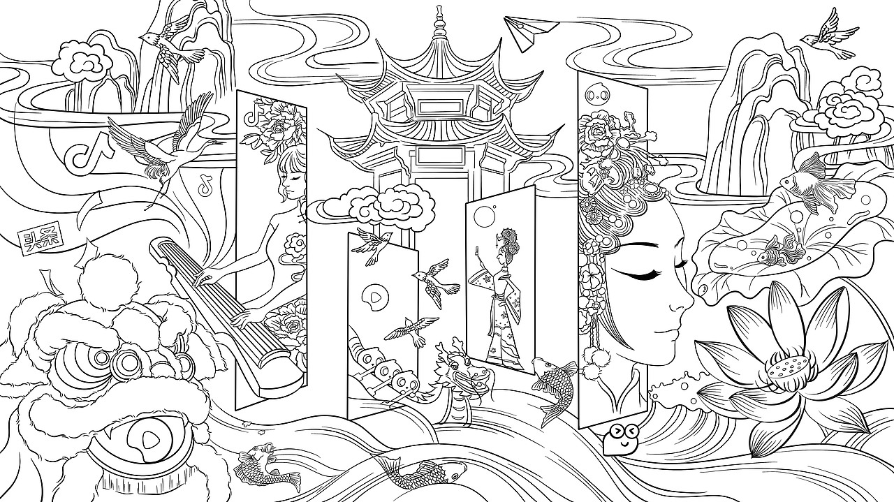 字节跳动——传承（图ZMjIxNTgwNTI0） - 海报 - 站酷设计师keepitmello原创素材 - 站酷ZCOOL