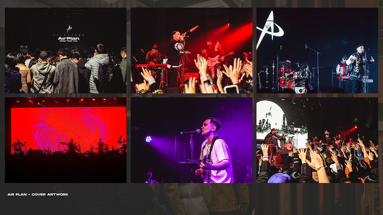 艾热 | 《AIR PLAN》专辑&MV&巡演