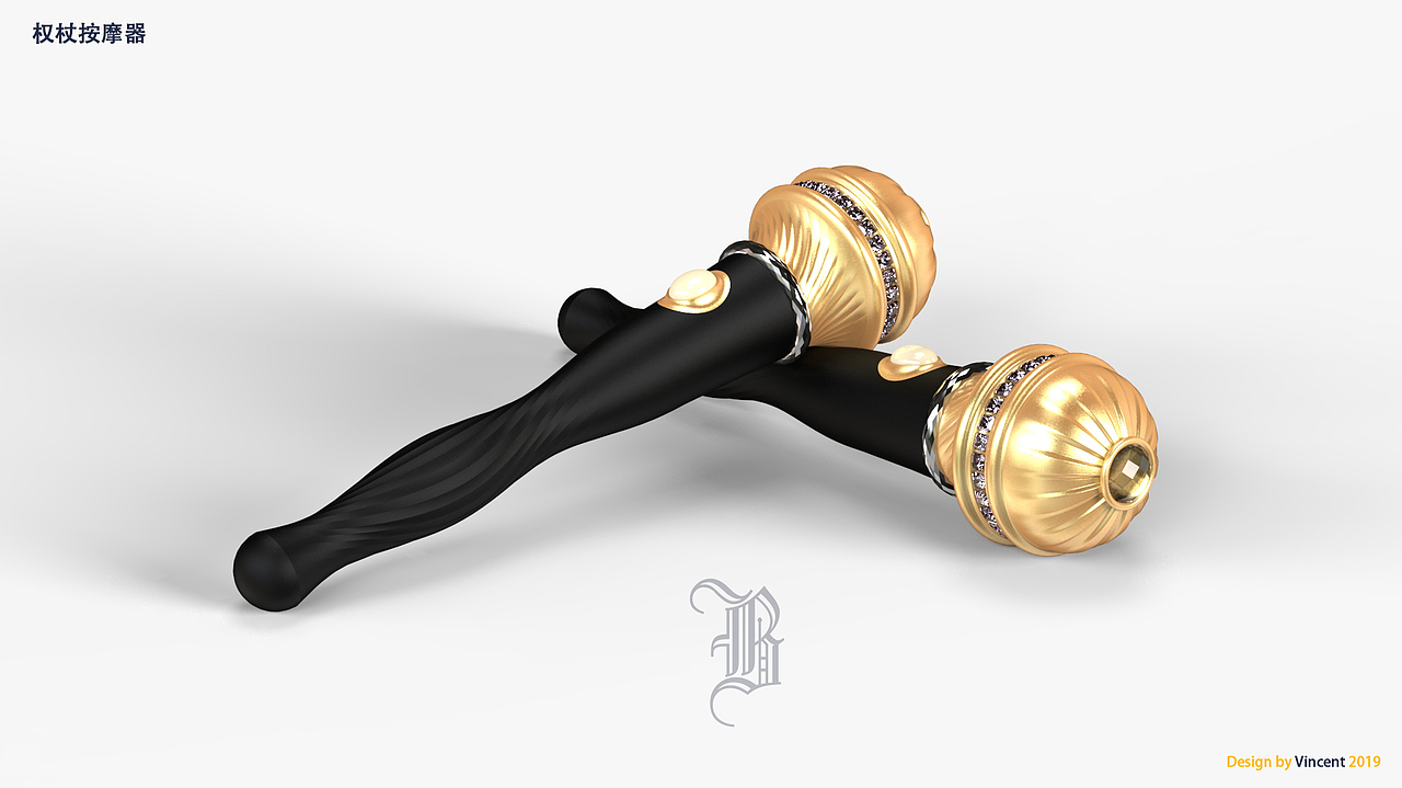 权杖按摩棒