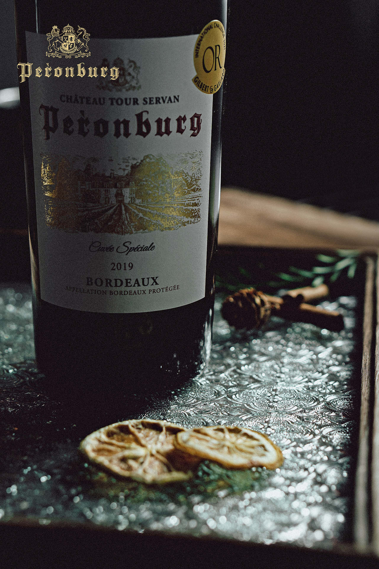 酒（图ZMjk1MDQ2Njgw） - 产品摄影 - 站酷设计师叙利亚劲夫原创素材 - 站酷ZCOOL