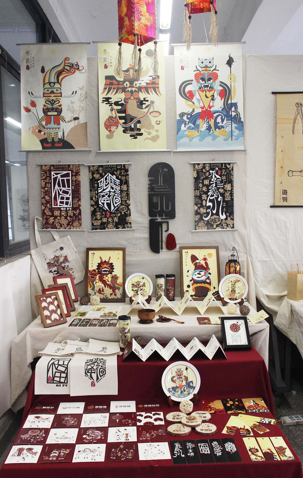 展示效果图。我觉得做设计的人都不太会表达,更注重感觉吧。有时候知道自己是怎么做出来的,但是不知道怎么表达出来让你们理解。这也是我现在在努力改变的事情。