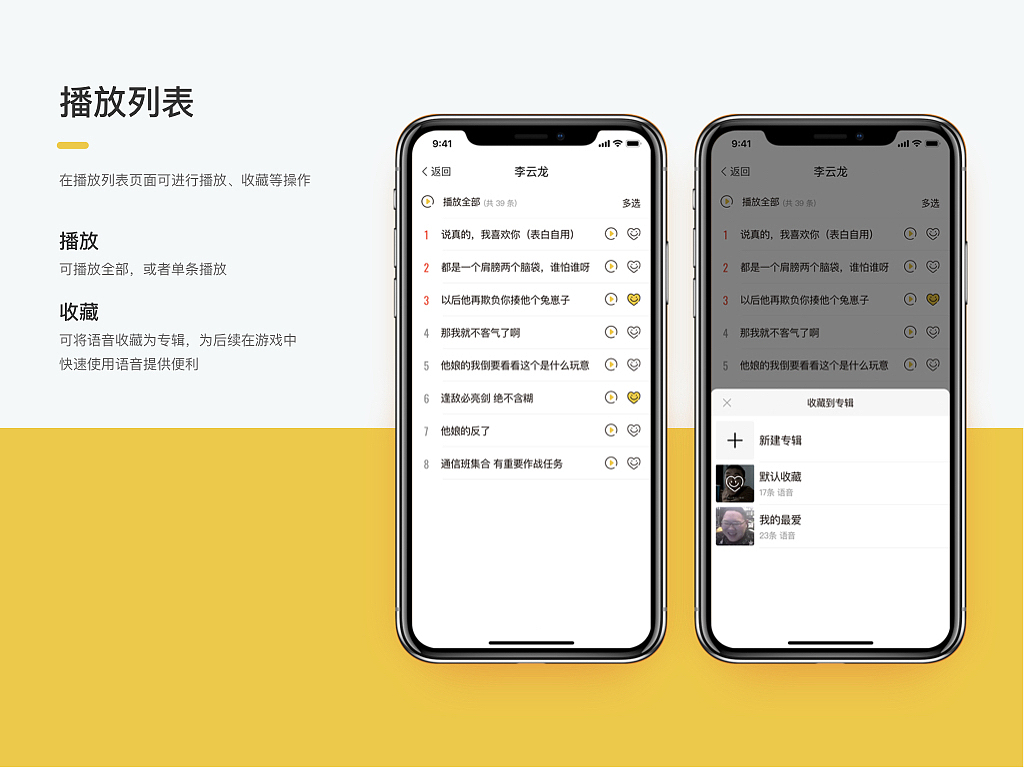 2018作品集