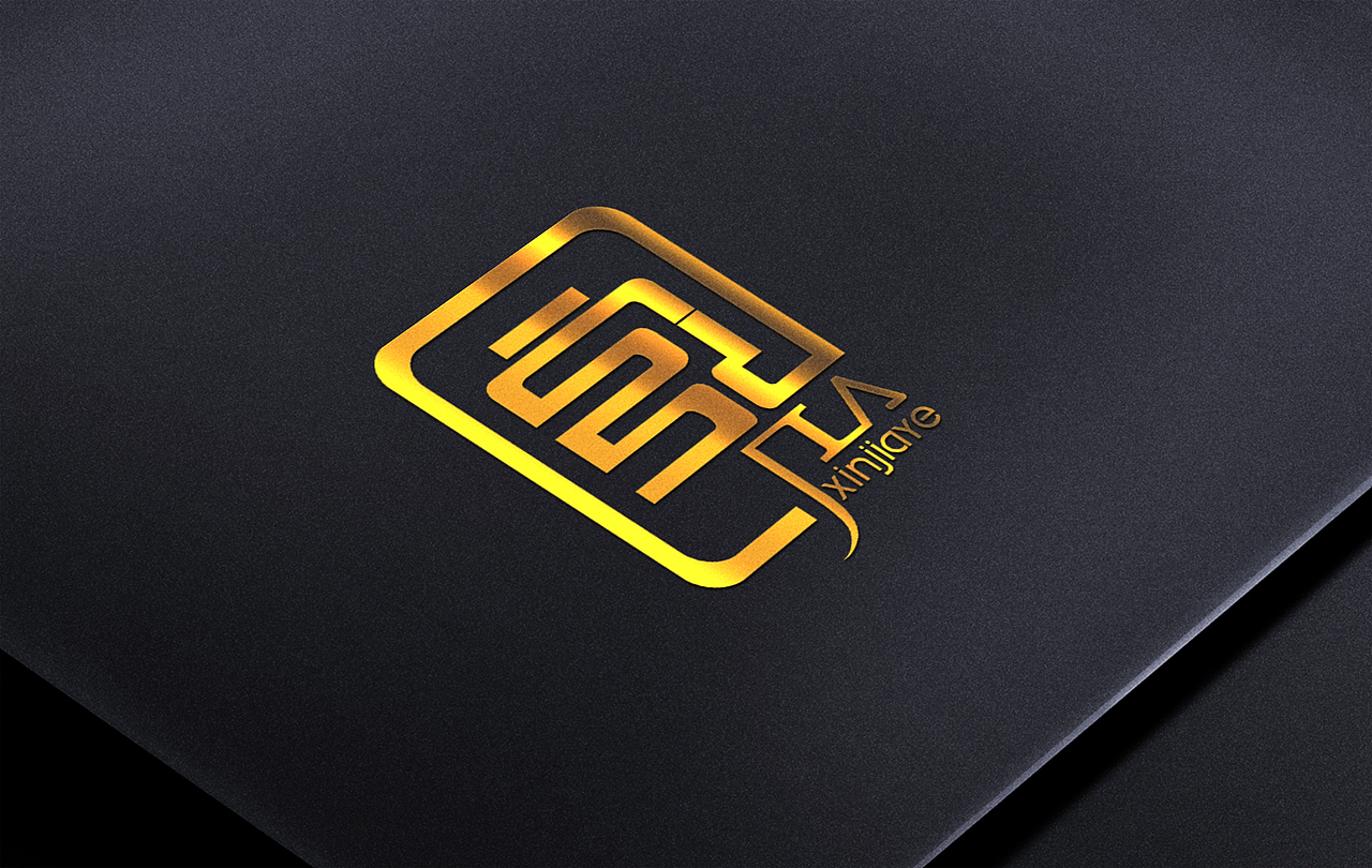 鑫佳业集团（北京）有限公司（图ZMTc0OTAxOTQ0） - Logo - 站酷设计师Arvin蔡小才原创素材 - 站酷ZCOOL