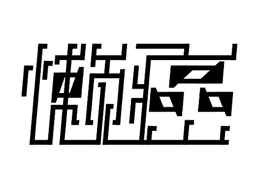 懒癌发作_素材网站_图片免费下载-zcool站酷