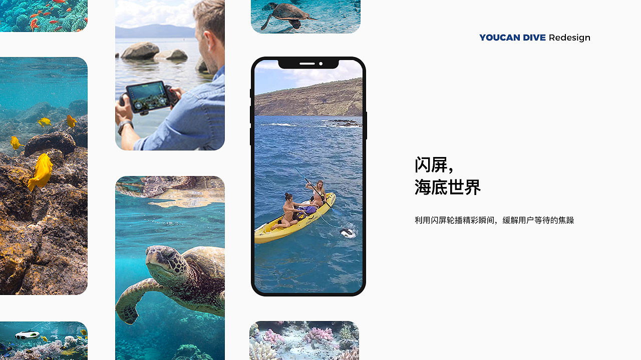 UI 作品集（图ZMjQ0MTA2MzU2） - APP界面 - 站酷设计师李李在努力原创素材 - 站酷ZCOOL