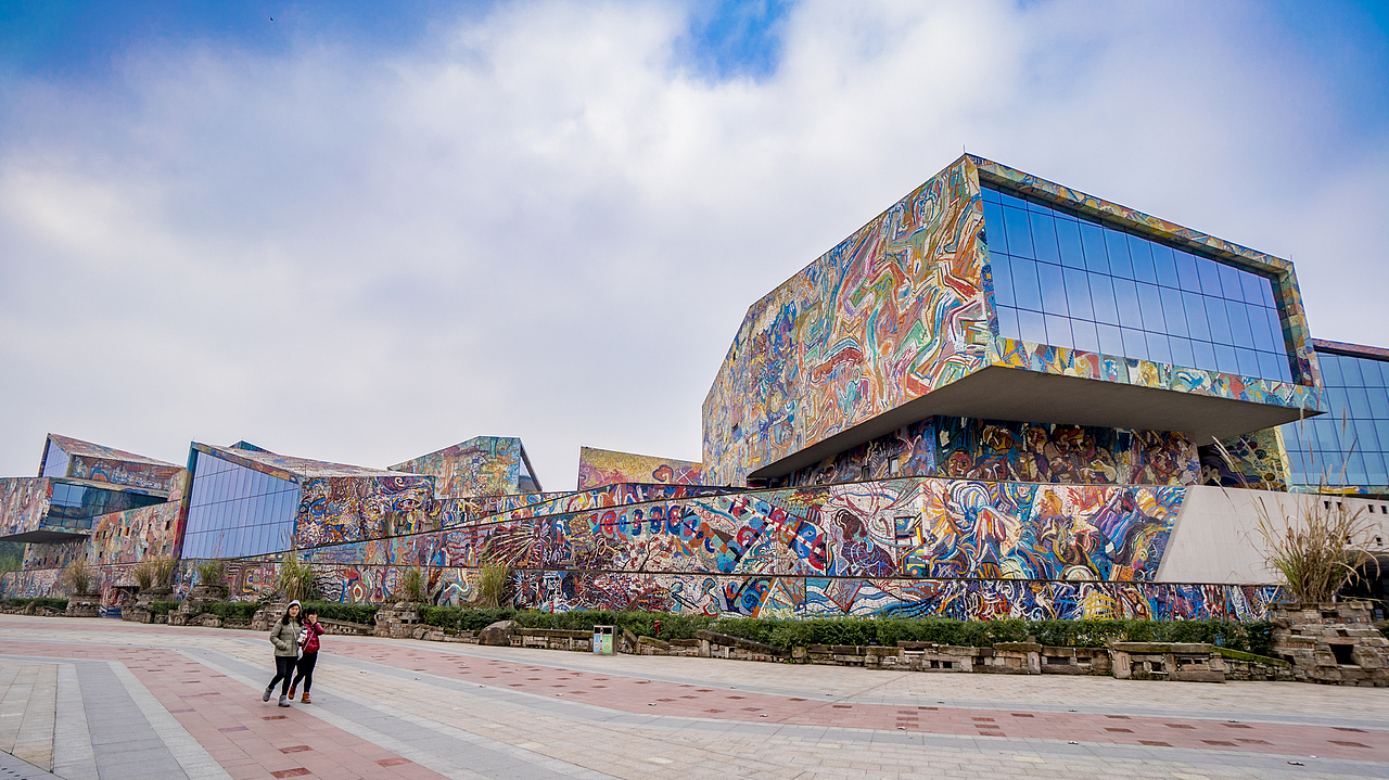罗中立美术馆 重庆大学城 四川美院