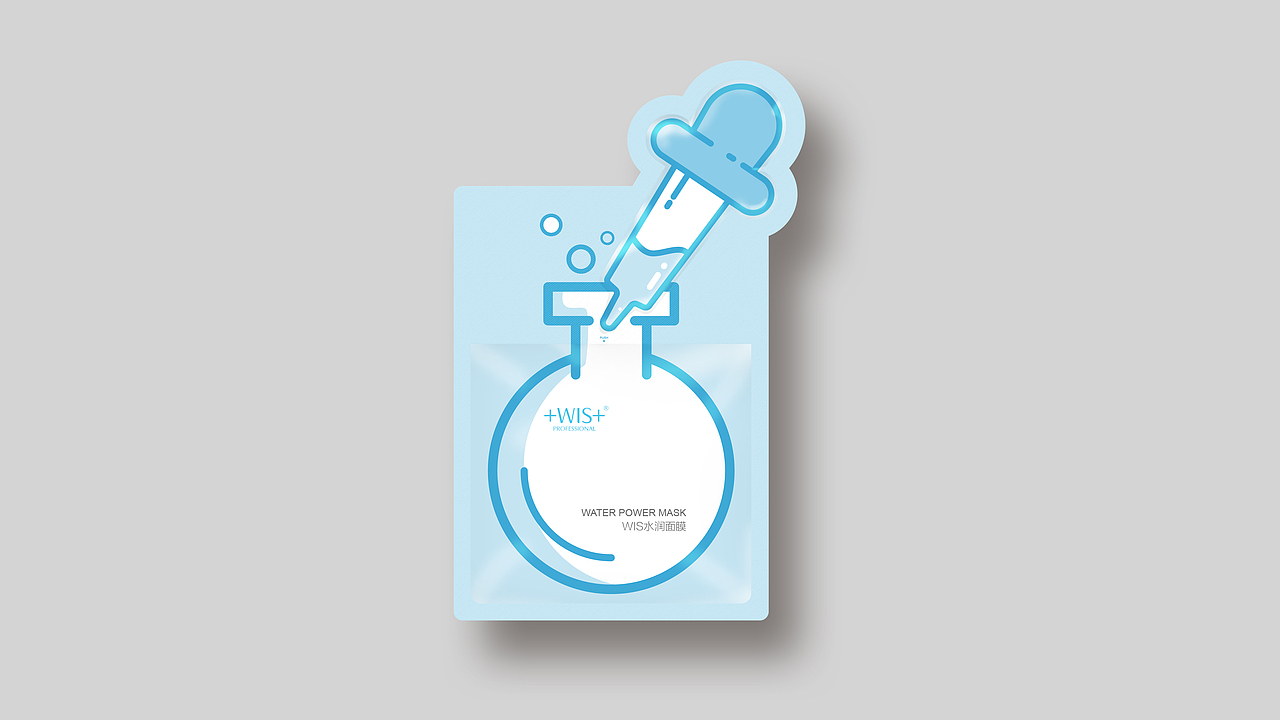 WIS面膜