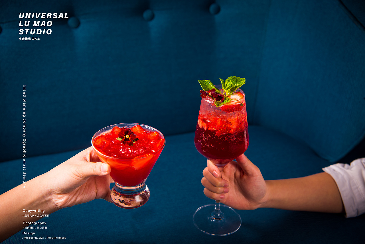 西餐菜单拍摄设计/榭未央/宇宙撸猫工作室（图ZMTk0NjAzNzUy） - 产品摄影 - 站酷设计师Newuniverse视觉原创素材 - 站酷ZCOOL