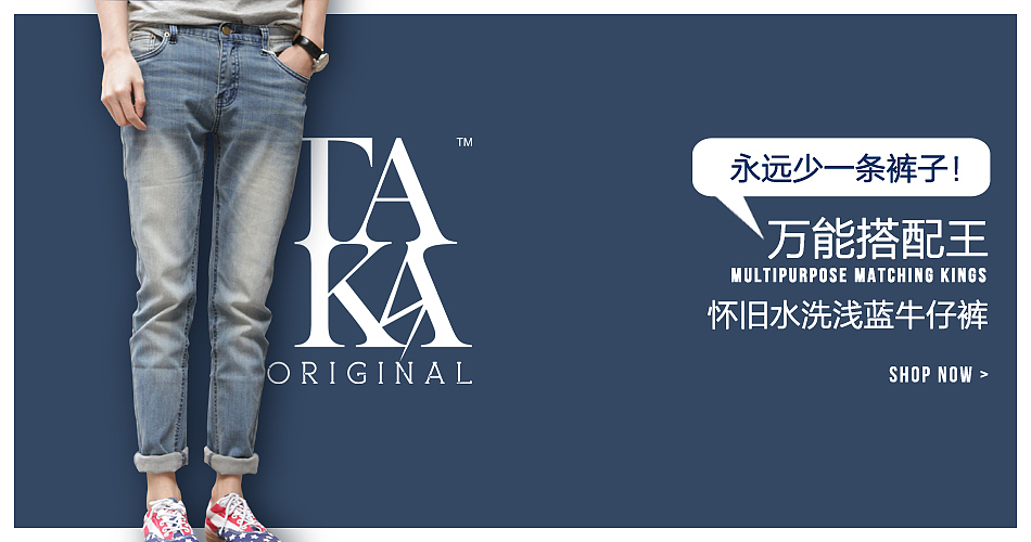 上新啦（图ZODUxNTYzMg==） - 海报 - 站酷设计师鸭子popduck原创素材 - 站酷ZCOOL