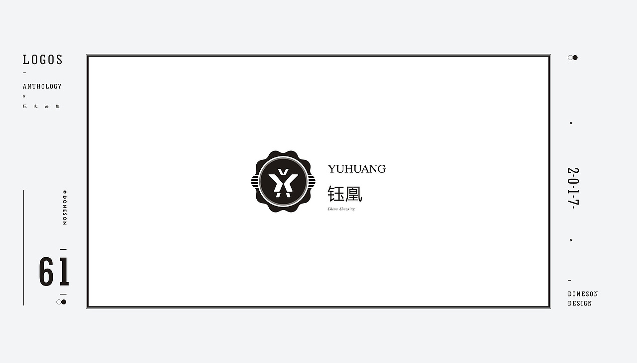 东尚 | 标志作品集 |（图ZMTAxMzAyNDYw） - Logo - 站酷设计师东尚设计原创素材 - 站酷ZCOOL
