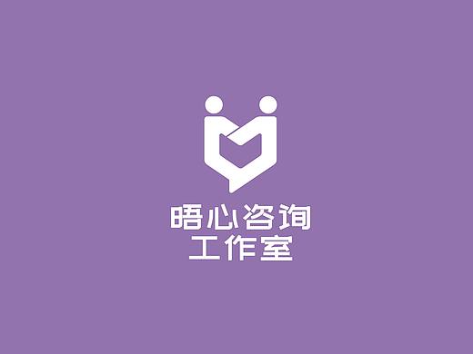 心理咨询工作室LOGO设计