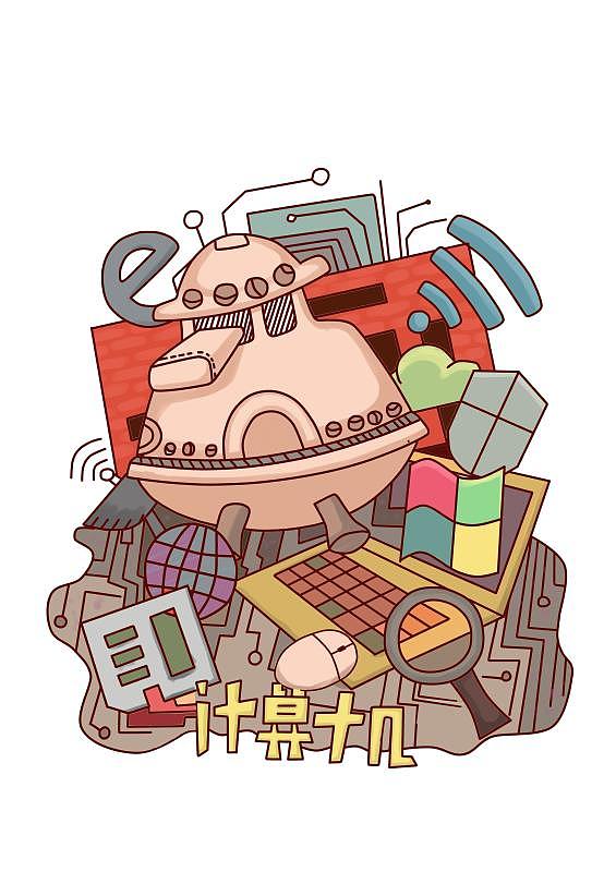 插画（图ZMTU0NzgyMDQw） - 概念设定 - 站酷设计师一个圈circle原创素材 - 站酷ZCOOL