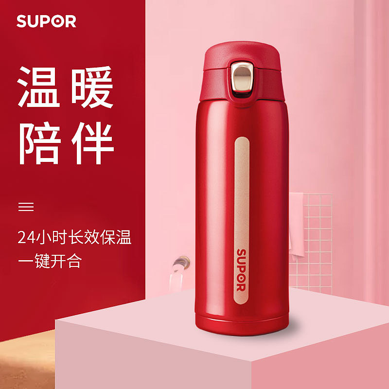 主图（图ZMTYxMzQ0MTk2） - 电商 - 站酷设计师LIUSONGQ1原创素材 - 站酷ZCOOL