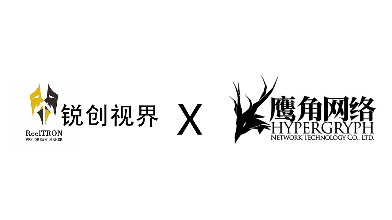 明日方舟二周年pv