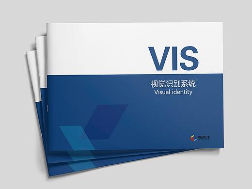 VI手册