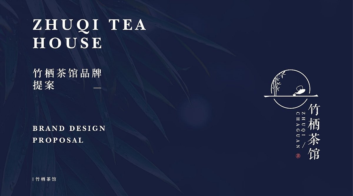 vi品牌设计（图ZMjA5MjQwNDU2） - Logo - 站酷设计师MT天原创素材 - 站酷ZCOOL
