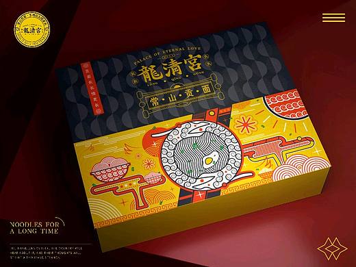 非遗包装设计·龙清宫·常山贡面