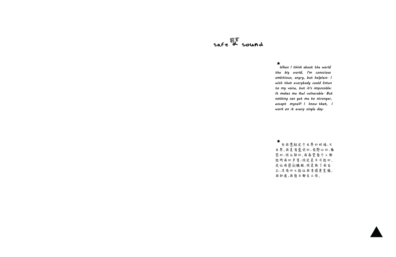 大一到大三期间作品集（图ZNDcyMjM5OTI=） - 书籍/画册 - 站酷设计师林疯子原创素材 - 站酷ZCOOL