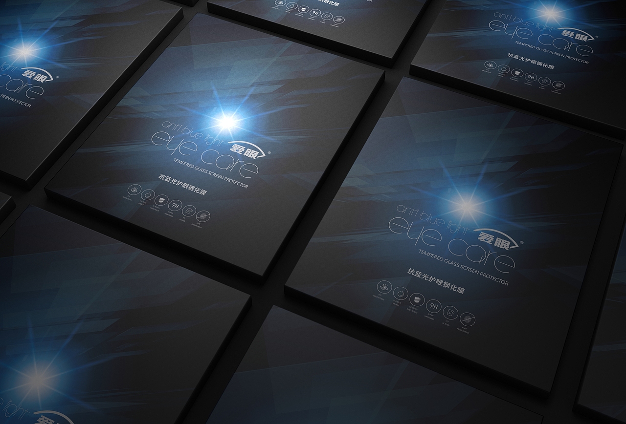 钢化膜包装设计