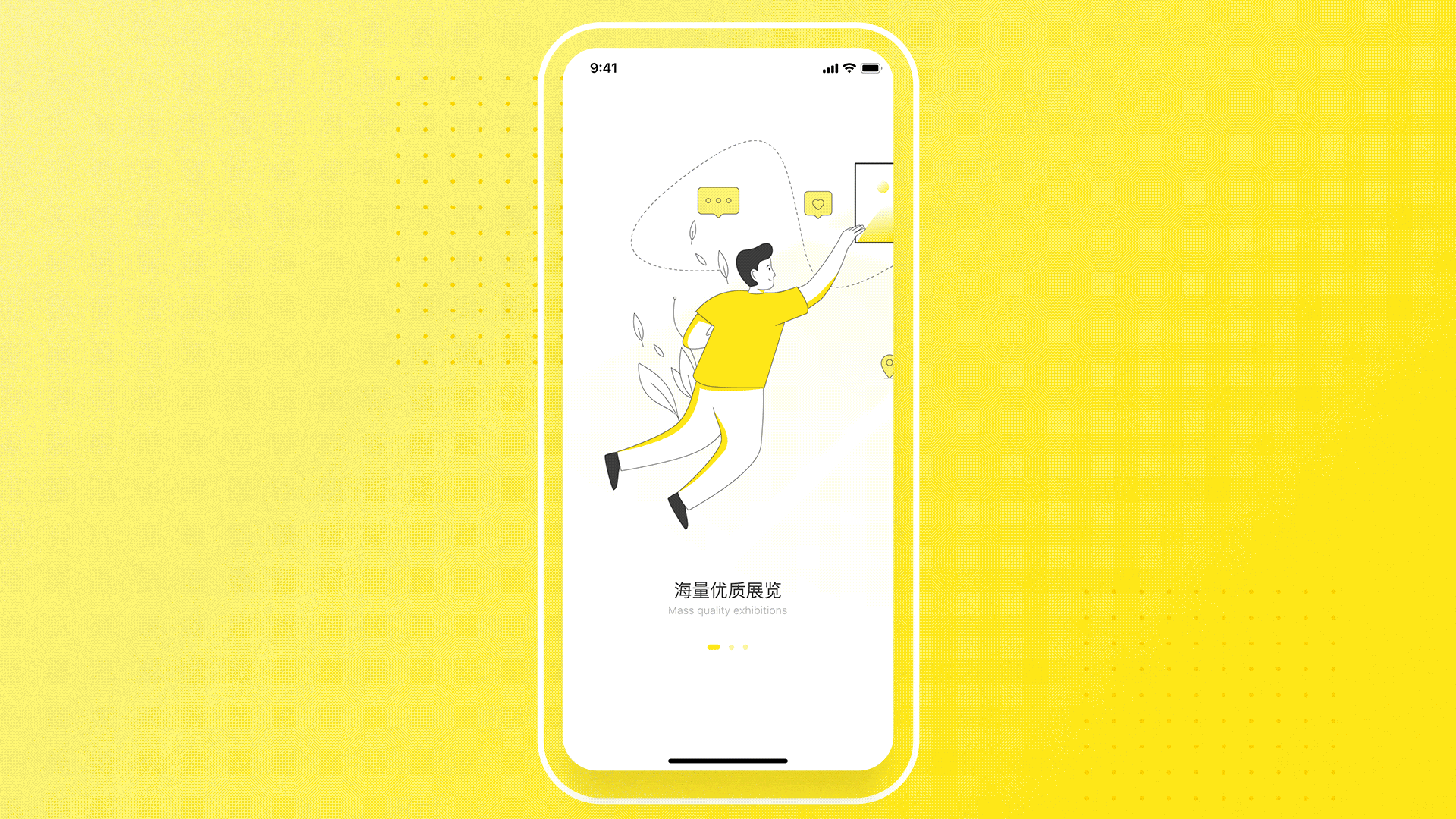 画框 APP 视觉设计探索（图ZMTg3NTc4ODg0） - APP界面 - 站酷设计师fly_crown原创素材 - 站酷ZCOOL