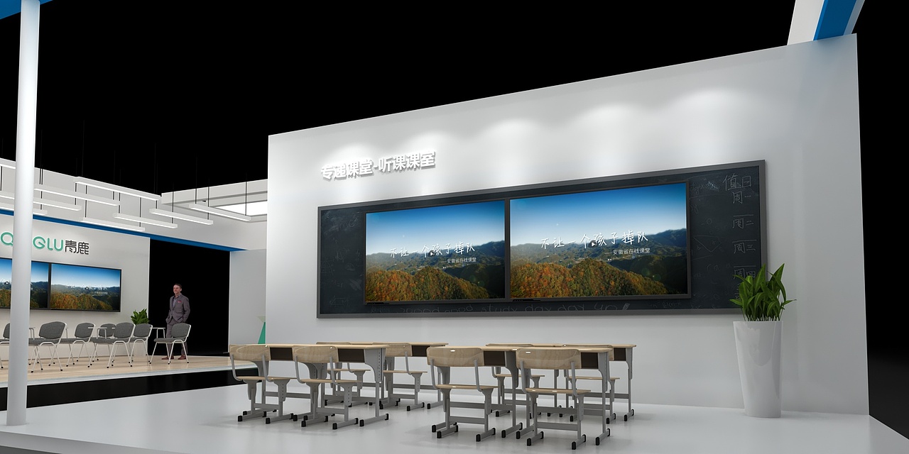 奧威亞16*28.2 451.2平（圖ZMjI0MjU5OTE2） - 其他三維 - 站酷設計師JULIO躍原創(chuàng)素材 - 站酷ZCOOL