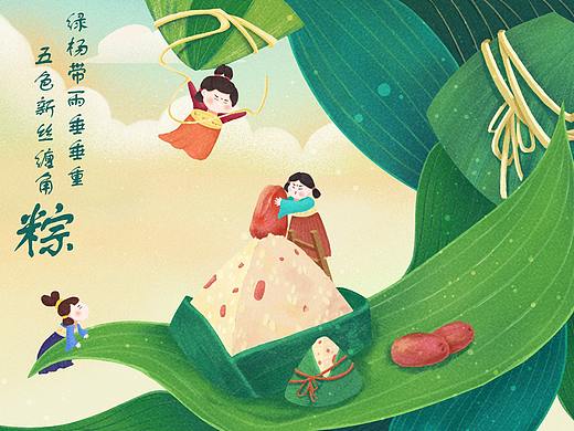 端午 小图