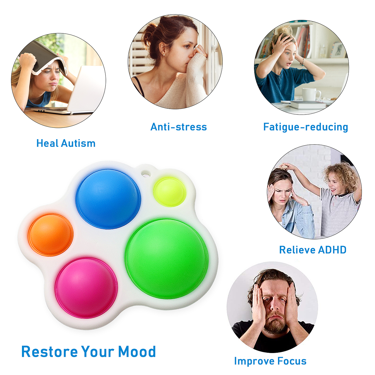 亚马逊主图设计-感官玩具3pcs