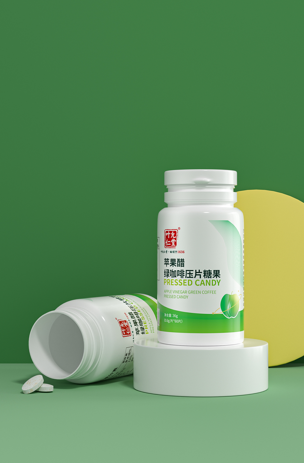 C4d（图ZMzA0MTg5OTg0） - 海报 - 站酷设计师俞海金原创素材 - 站酷ZCOOL