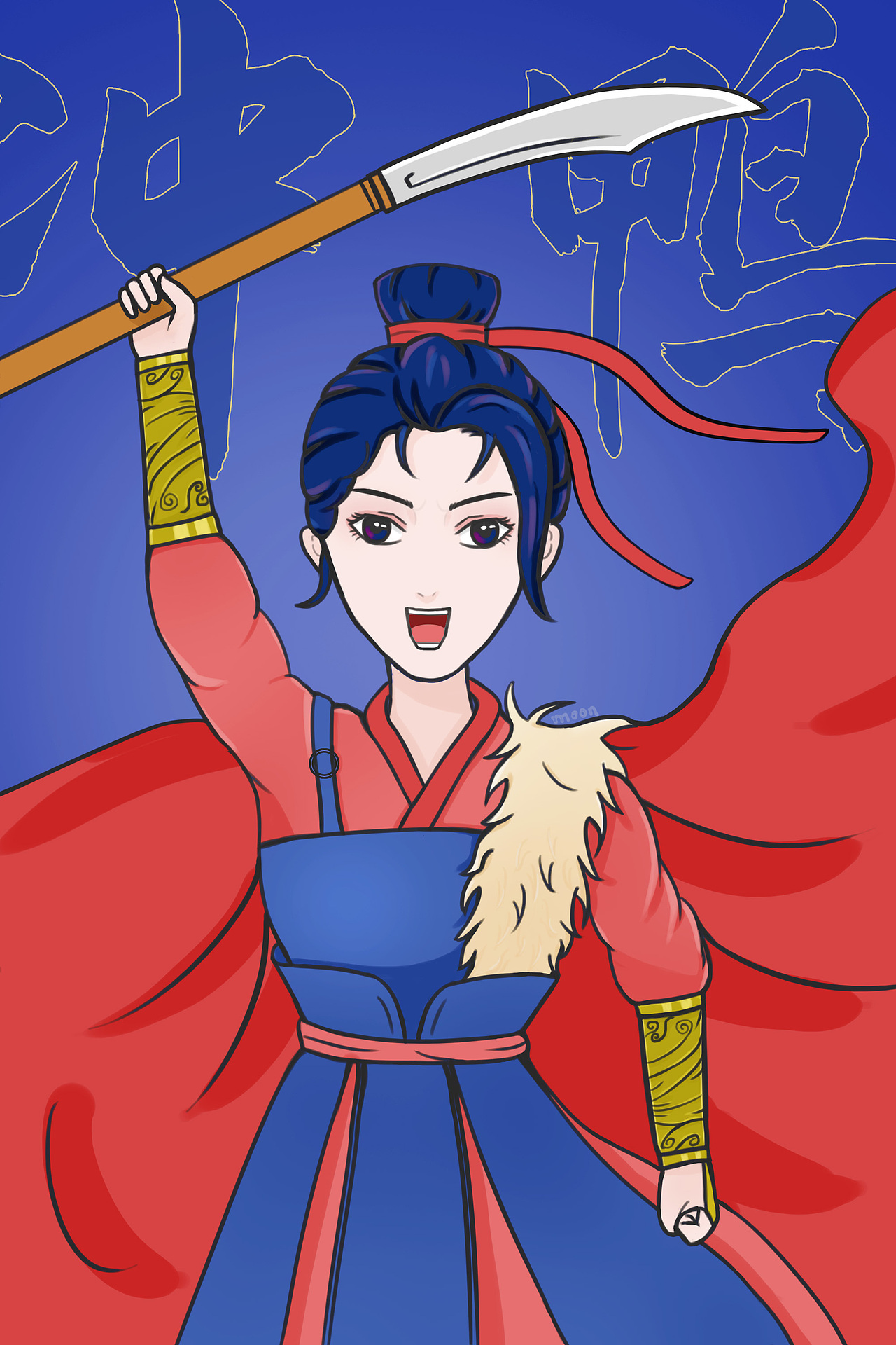 木兰出征（图ZMjQzMjI1MzY0） - 商业插画 - 站酷设计师LYMOON原创素材 - 站酷ZCOOL
