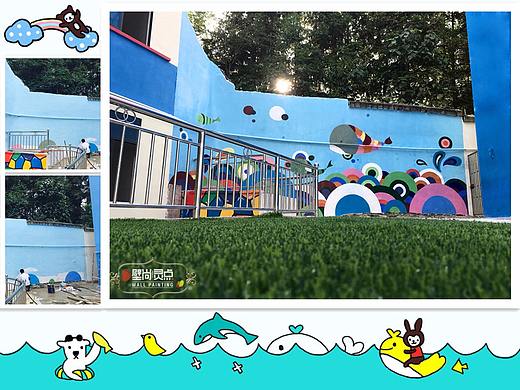 彩色幼儿园墙绘