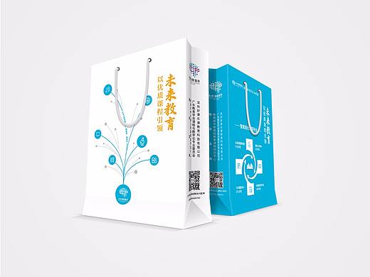 手提袋
