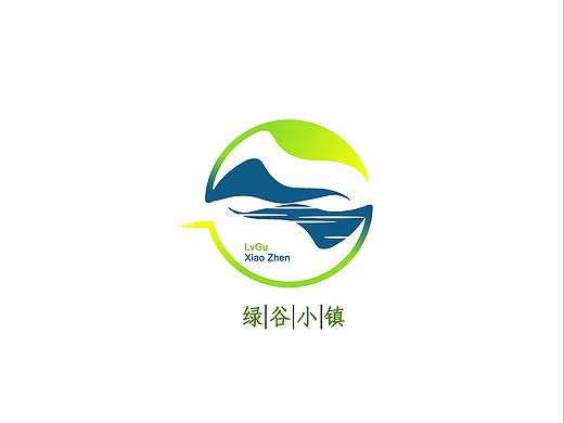 茶饮品牌 绿谷小镇LOGO