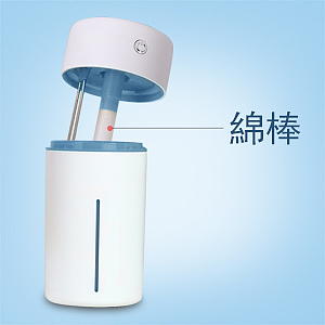 加湿器（图ZMTgxNTA1NTcy） - 电商 - 站酷设计师小康喝冰美式原创素材 - 站酷ZCOOL
