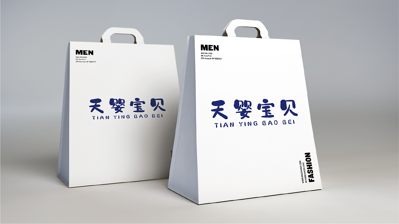 天婴宝贝（图ZMTk2MzYyMDg0） - Logo - 站酷设计师花间一壶酒23原创素材 - 站酷ZCOOL