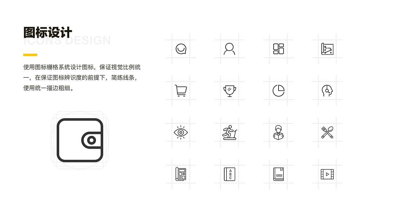 作品集（图ZMjIxNjgxNzMy） - APP界面 - 站酷设计师木南南一一原创素材 - 站酷ZCOOL