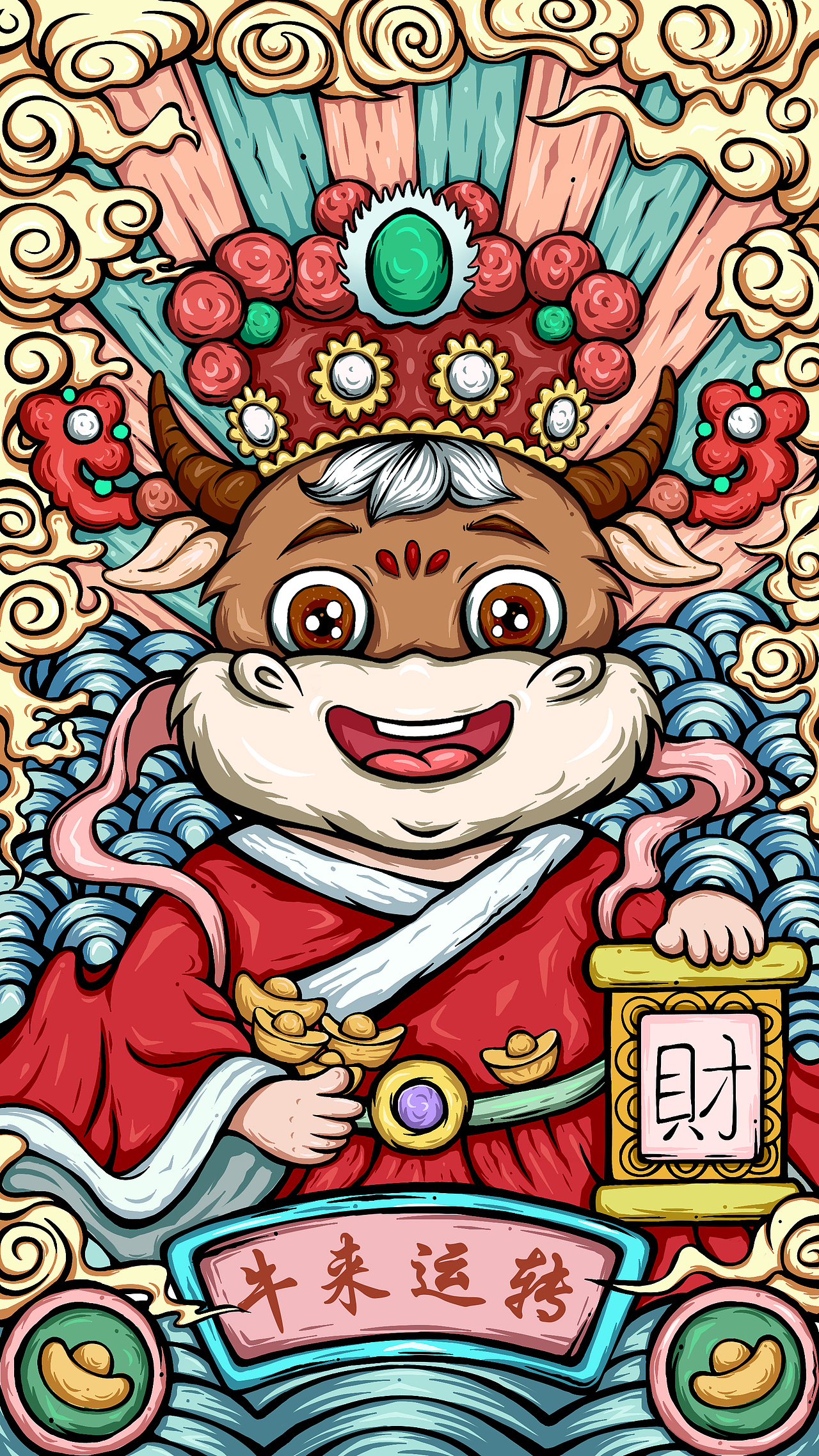 国潮插画（图ZMjY3NDY4NTcy） - 商业插画 - 站酷设计师鸽子呀呀呀原创素材 - 站酷ZCOOL