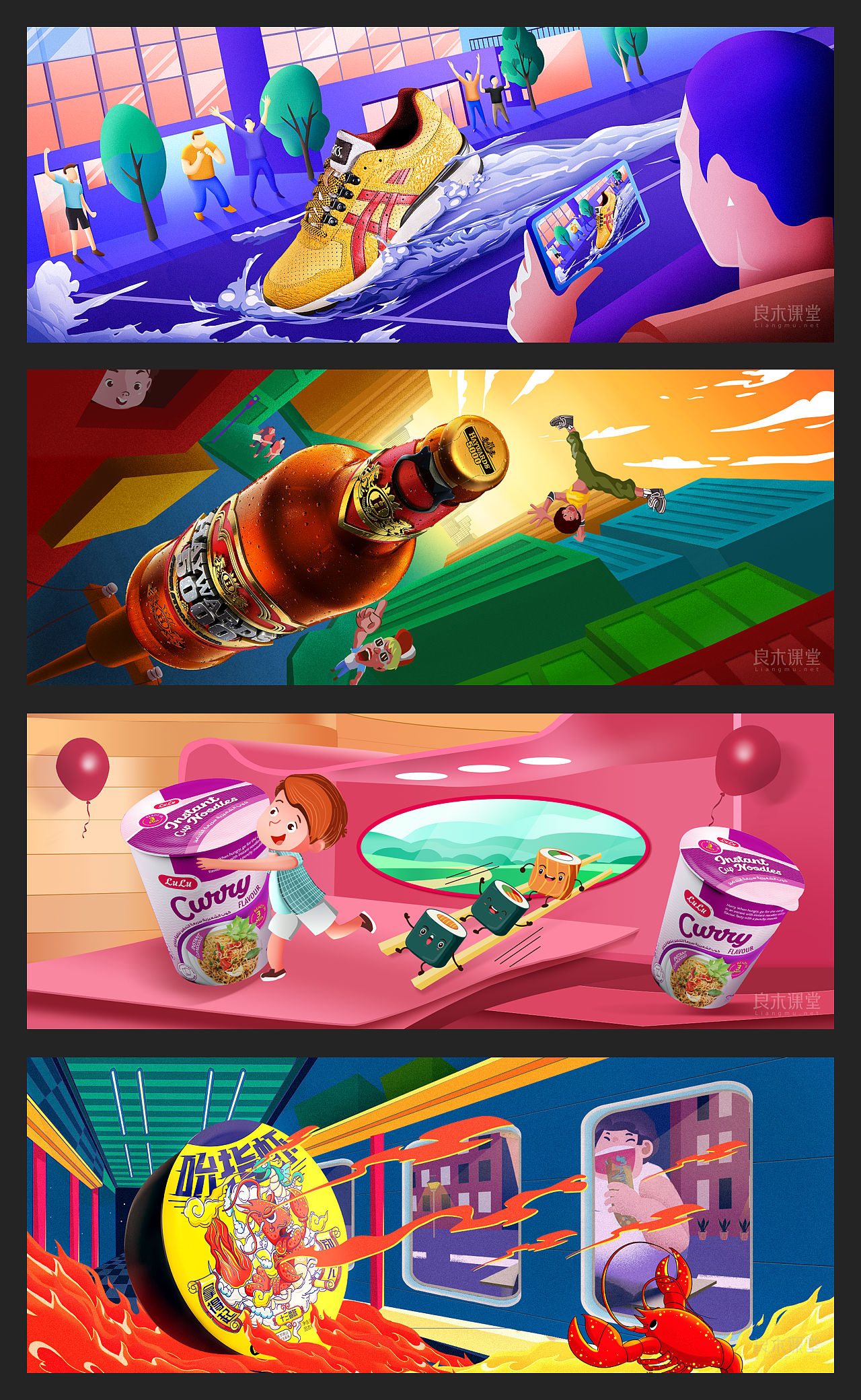 有里有面（一）（图ZMTc5MzY3ODQw） - 电商 - 站酷设计师朱腾鹏原创素材 - 站酷ZCOOL