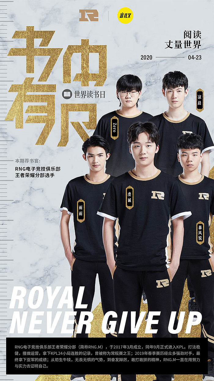 人物海报（图ZMjE4NjE1MzQ0） - 海报 - 站酷设计师雨后草莓原创素材 - 站酷ZCOOL