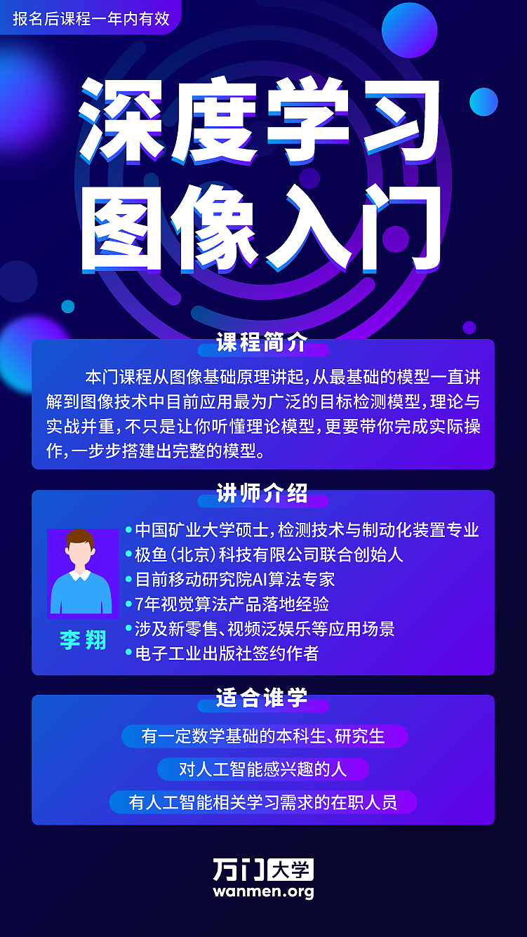 长图，海报，平面，课程（图ZMjE4NzczNTg4） - 海报 - 站酷设计师2月份的栗子原创素材 - 站酷ZCOOL