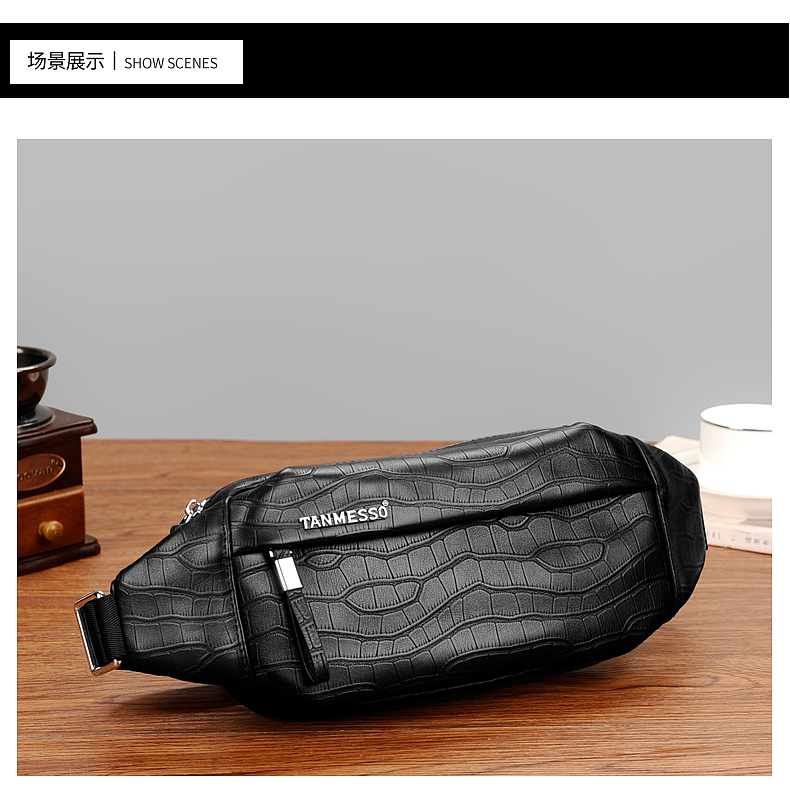 鳄鱼纹腰包拍摄加设计