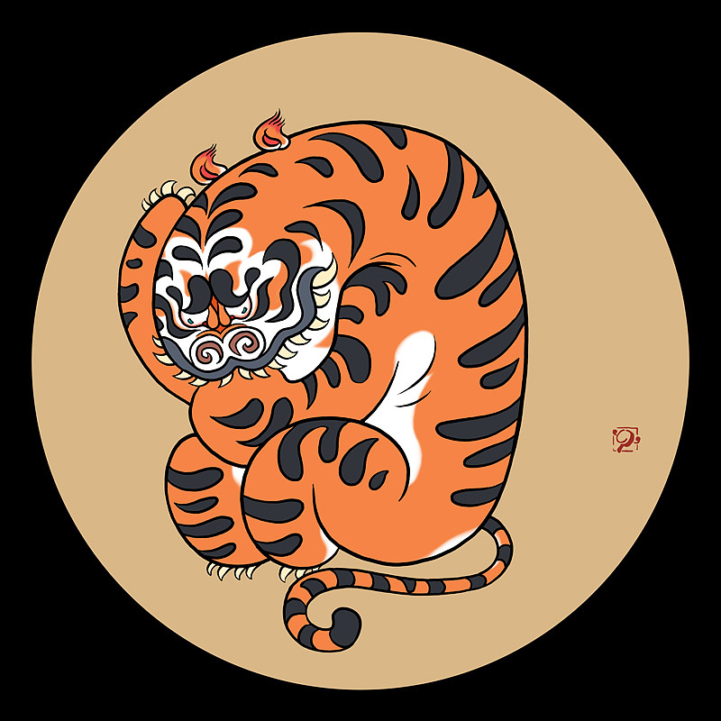 又是大老虎