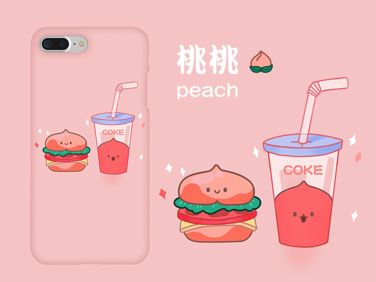 peach桃桃表情包上线了,快去下载用起来!!!