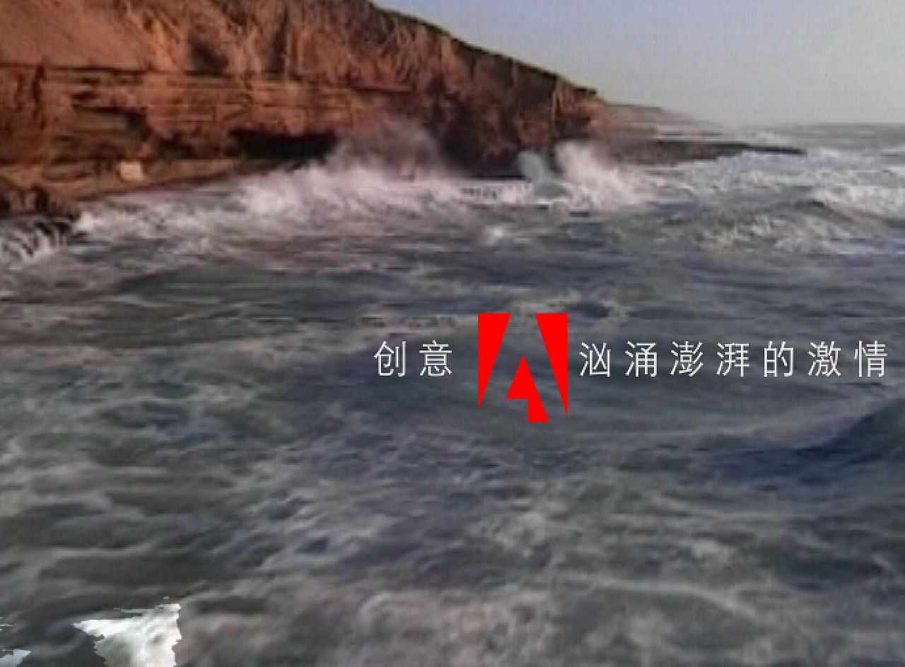 AE练习1（图ZMjEzMTA5MDQ0） - 其他 - 站酷设计师晓晓晓晓晓柯原创素材 - 站酷ZCOOL