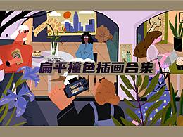 大赛