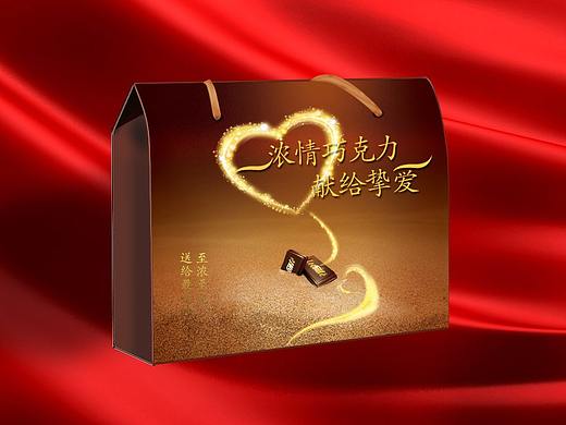 巧克力包装（个人主页-ZNTMxNzM0OTY=） - 包装 - 站酷设计师薛楠22014091039原创素材 - 站酷ZCOOL