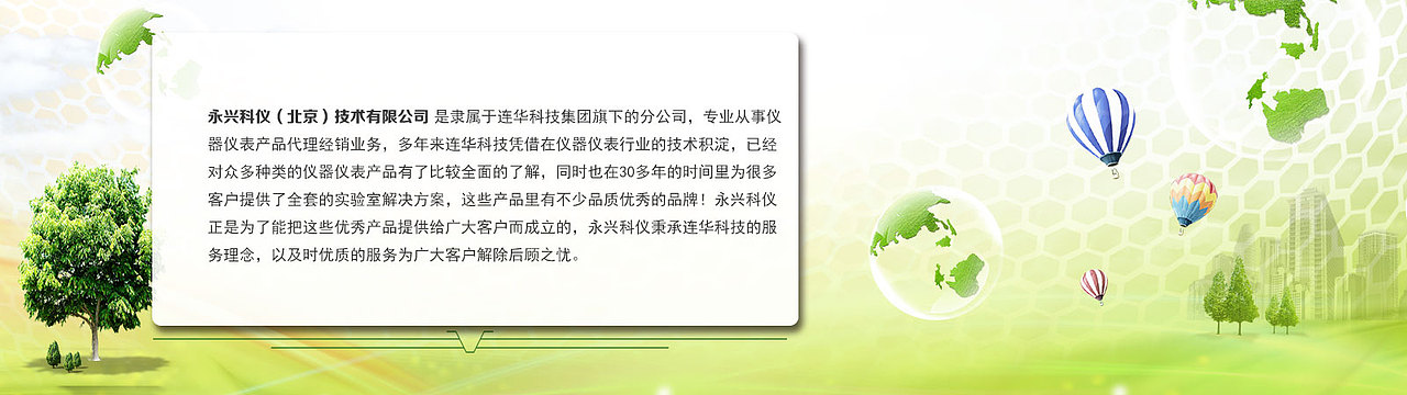 【banner】其他类banner（图ZMTM1MTU4OTEy） - 运营设计 - 站酷设计师Summer韩原创素材 - 站酷ZCOOL