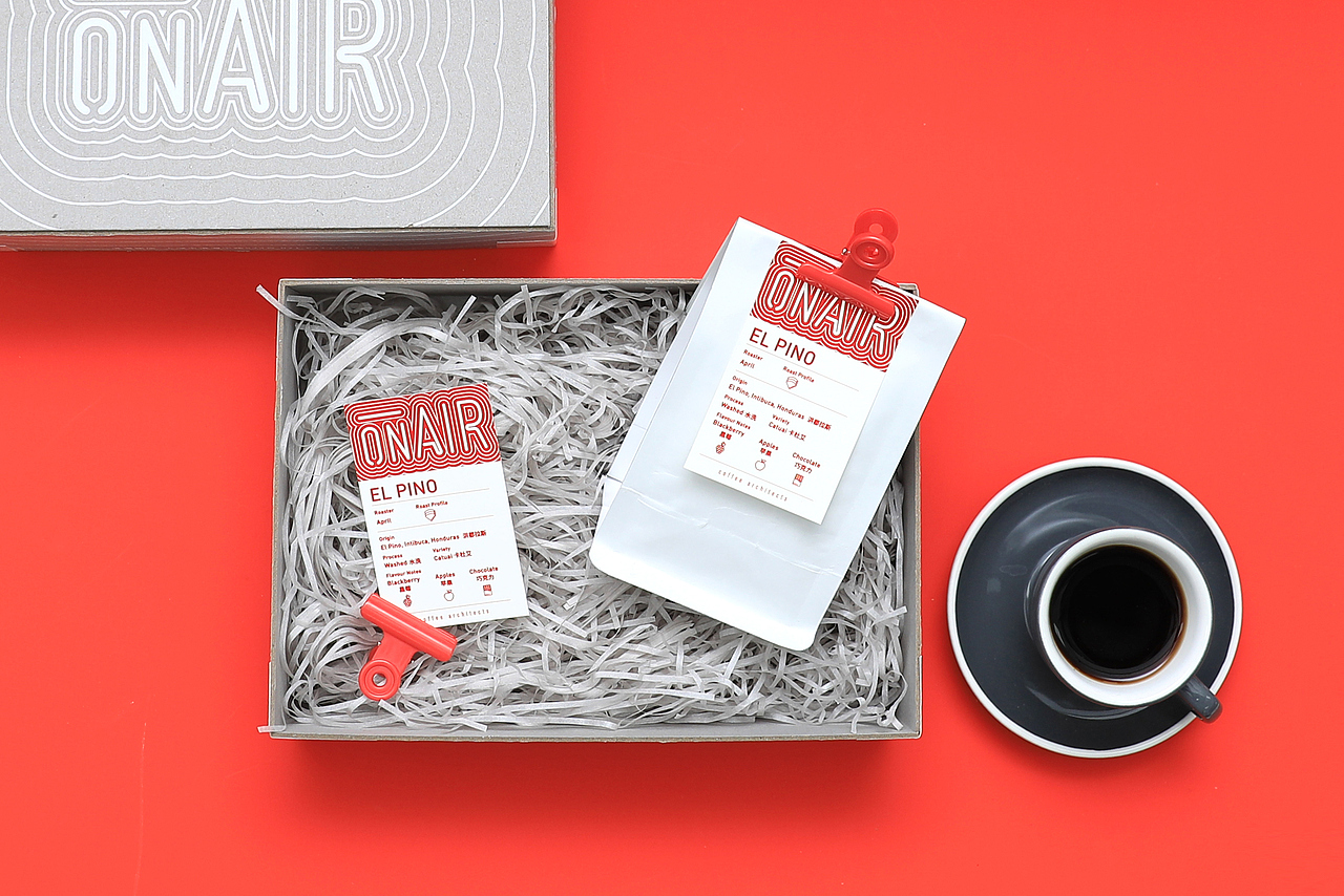 Cafeonair Happy New Year Gift Box 包装设计