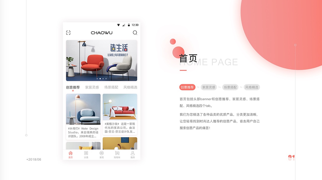 新像素教育拜占庭班次学员作品