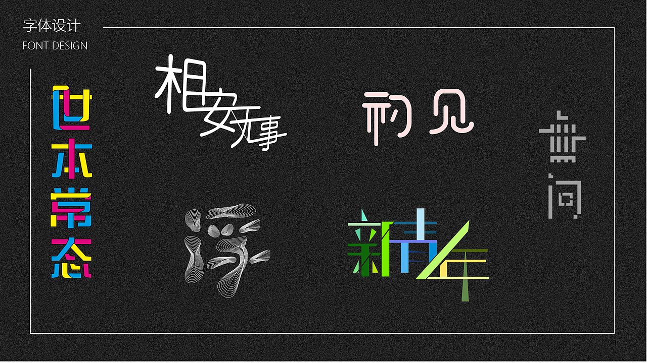 2019 刘浩然作品集（图ZMTcwMzIyNjA0） - APP界面 - 站酷设计师然然然然然lhr原创素材 - 站酷ZCOOL
