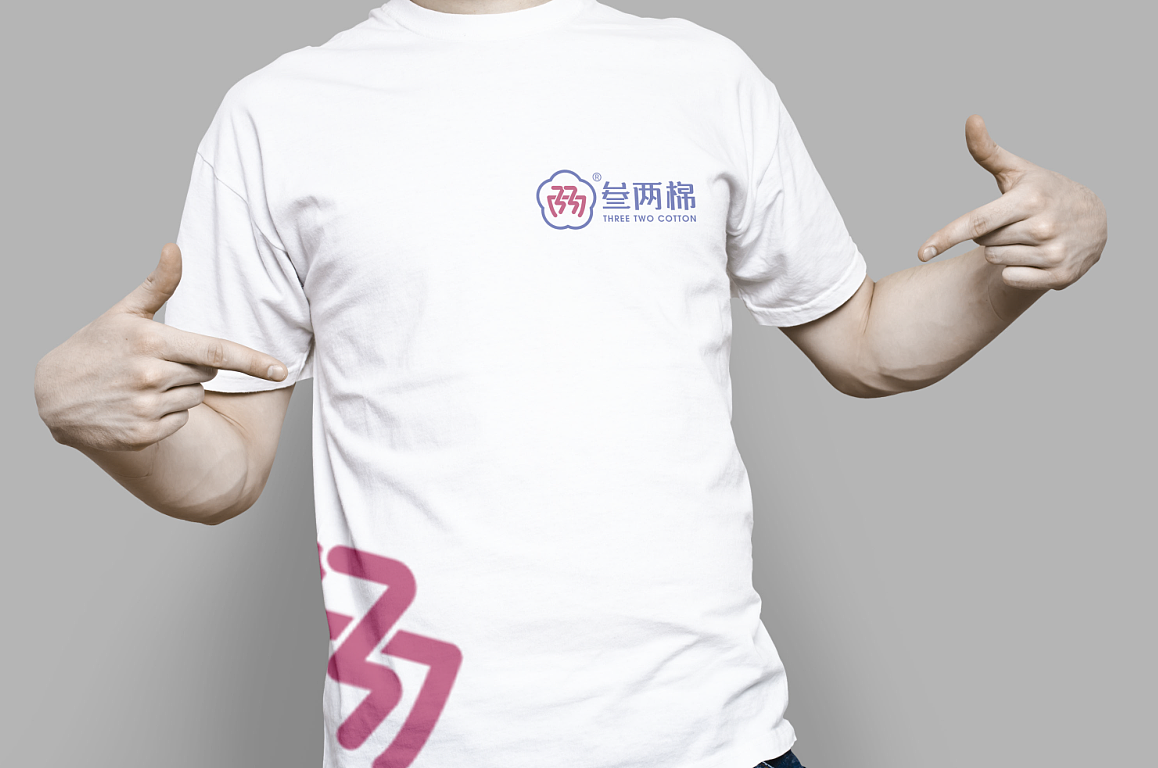 品牌VI设计（图ZMjIwMjg2MzUy） - 品牌 - 站酷设计师高子木原创素材 - 站酷ZCOOL